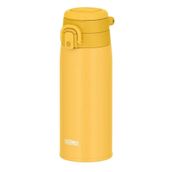 Thermos JOS-550 Ultralight 0.55 lt Sarı Termos