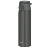 Thermos JOS-750-023612 Gri Mug 0.75 lt Klasik Termos