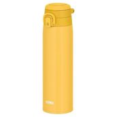 Thermos JOS-750 Ultralight 0.75 lt Sarı Termos
