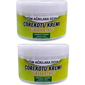 Tiklad Süper Organicsun Çörek Otu Yağı Masaj Kremi 100ML X2 Adet - 1Paket
