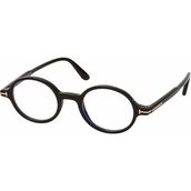 Tom Ford TF5975-B 001 Siyah Erkek Optik Gözlük Çerçevesi