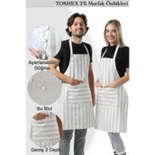 TOSHEX 2li Mutfak Önlüğü Suya Dayanıklı Şef Önlüğü 2 Geniş Cepli Barista Önlük Mutfak Önlük Gri Beyaz Önlük
