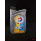 Total MYK034 W 103 Sarı 1 lt Glacelf Auto Supra Antifiriz