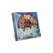 Tuğba Kuruyemiş Izmir Lokum 430 gr (Turkish Delight )