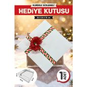 Tuğset Etiket Yılbaşı Temalı Kurdele Süslemeli Beyaz 25x25x10 cm Boş Hediye Kutusu 1Adet,Yılbaşı Hediye Kutusu-T1491