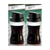 Tupperware 570 ml Royal Sosluk