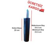 Tura Ofis 100'lük Siyah Amortisör Ofis Koltuğu Yedek Parçası