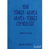 TÜRKÇE-ARAPÇA / ARAPÇA-TÜRKÇE CEP SÖZLÜĞÜ - MEVLÜT SARI