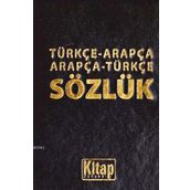 Türkçe Arapça-arapça Türkçe Sözlük Kitap Dünyası