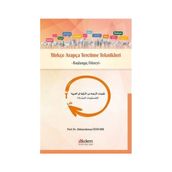 Türkçe Arapça Tercüme Teknikleri - Prof. Dr. Abdurrahman Özdemir