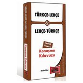TÜRKÇE - LEHÇE VE LEHÇE - TÜRKÇE KONUŞMA KILAVUZU - AYDIN SÜER