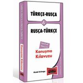 Türkçe Rusça Rusça Türkçe Konuşma Kılavuzu - Ö. Aydın Süer