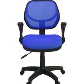 Türksit 804 Mavi File Çalışma Koltuğu