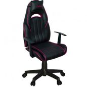 Türksit Mini Choper Yönetici ve Pembe Oyuncu Koltuğu