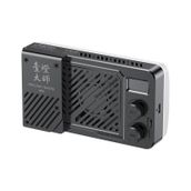 Ulanzi LM-P40Bi 40W Bi-color Portable Video LED Işığı - L129