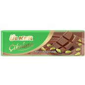 Ülker 30 gr Bütün Antep Fıstıklı Sütlü Baton Çikolata
