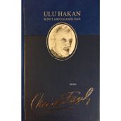 Ulu Hakan 51 - Necip Fazıl Bütün Eserleri Deri Cilt - Necip Fazıl Kısakürek