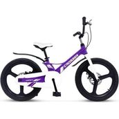 Ümit 2018 Crosser 2D MD 20 Jant Purple Kız Çocuk Bisikleti