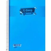 Umut U-deep A4 Pp Kapak 120 Yaprak Kareli Spiralli Defter