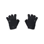 Under Armour 1369826-001 Siyah M's Training Gloves Erkek Eldiven
