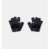 Under Armour 1377798-001 Siyah Kadın Eldiven