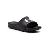 Under Armour 3021286-001 Core Pth Sl Erkek Terlik