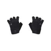 Under Armour M TRAINING GLOVES Erkek Antrenman Eldiveni Black / Black / Pitch Gray LG