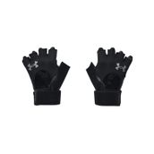 Under Armour M WEIGHTLIFTING GLOVES Erkek Antrenman Eldiveni Black / Black / Pitch Gray LG