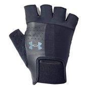 Under Armour Siyah Antrenman Eldiveni