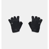 Under Armour Training Erkek Siyah Antrenman Eldiveni 1369826-001 - Siyah-001