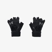 Under Armour Weightlifting Erkek Siyah Antrenman Eldiveni