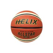 Unes Helix Allstar Basketbol Topu No: 7