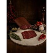 Ünlü Gurme Sırt Pastırma 250 gr