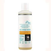 Urtekram Organik 250 ml Çocuk Şampuanı
