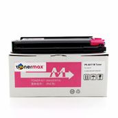 Utax PK-5017 Kırmızı Muadil Toner