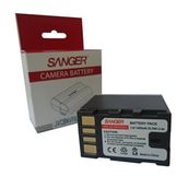 V823, V823U, BF823, BF823U JVC Kamera Bataryası