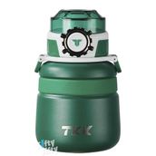 Vagonlife TKK 2029 600 ml Yeşil Çelik Termos
