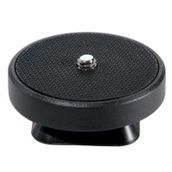 Vanguard QS-65GH Plate
