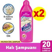 Vanish Halı Şampuanı Elde 850 ml x 2 Kir Kaldırma Sistemi İle Derinlemesine Temizlik Sağlar