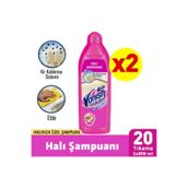 Vanish Halı Şampuanı Elde 850 ml x 2