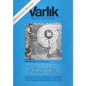 Varlık Edebiyat Ve Sanat Dergisi Aralık 1982 Sayı 903 (Romanımızın Sorunları)