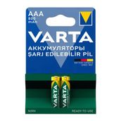 Varta 2100MAH Rechargeable Power 2 Adet Kalem Pil