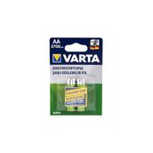 Varta 57063 2700mAh AA 2'li Şarj Edilebilir Kalem Pil