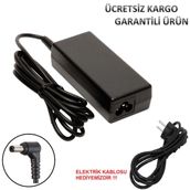 Vestel H36Y, H36Y-L Adaptör Şarj Aleti Laptop Adaptörü