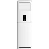 Vestel ST4602 A 46000 BTU Salon Tipi Klima