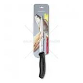 Victorinox 6.8713.20B 20 cm Siyah Blisterli Fileto Bıçağı