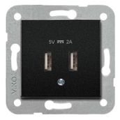 Viko 92605509 Novella Siyah F Konnektörlü Sonlu Uydu Prizi