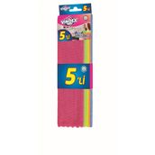 Vindex 5'li Fast Microfiber Bez