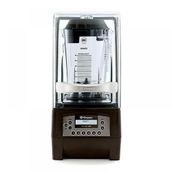 Vitamix The Quiet One Bar Siyah 1500 W Blender