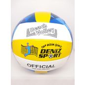 Voleybol Topu Dikişli Voleybol Topu Yumuşak Deri Antereman Ve Salon Uyumlu SARI-LACİVERT